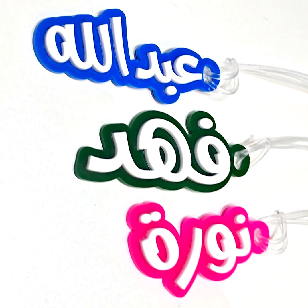 Name Tags - New